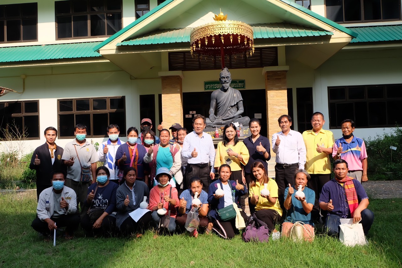 title - ผู้ตรวจราชการกรม ประชุมติดตามผลการดำเนินงานตามแผนการตรวจราชการ ส.ป.ก. ประจำปีงบประมาณ พ.ศ. 2566 รอบที่ 1 เขตตรวจราชการที่ 11 จังหวัดสกลนคร